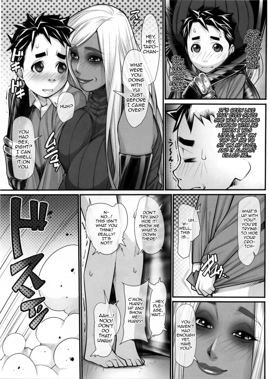 [Kuroishi Ringo] NH no Otouto 2 Fhentai - Page 6