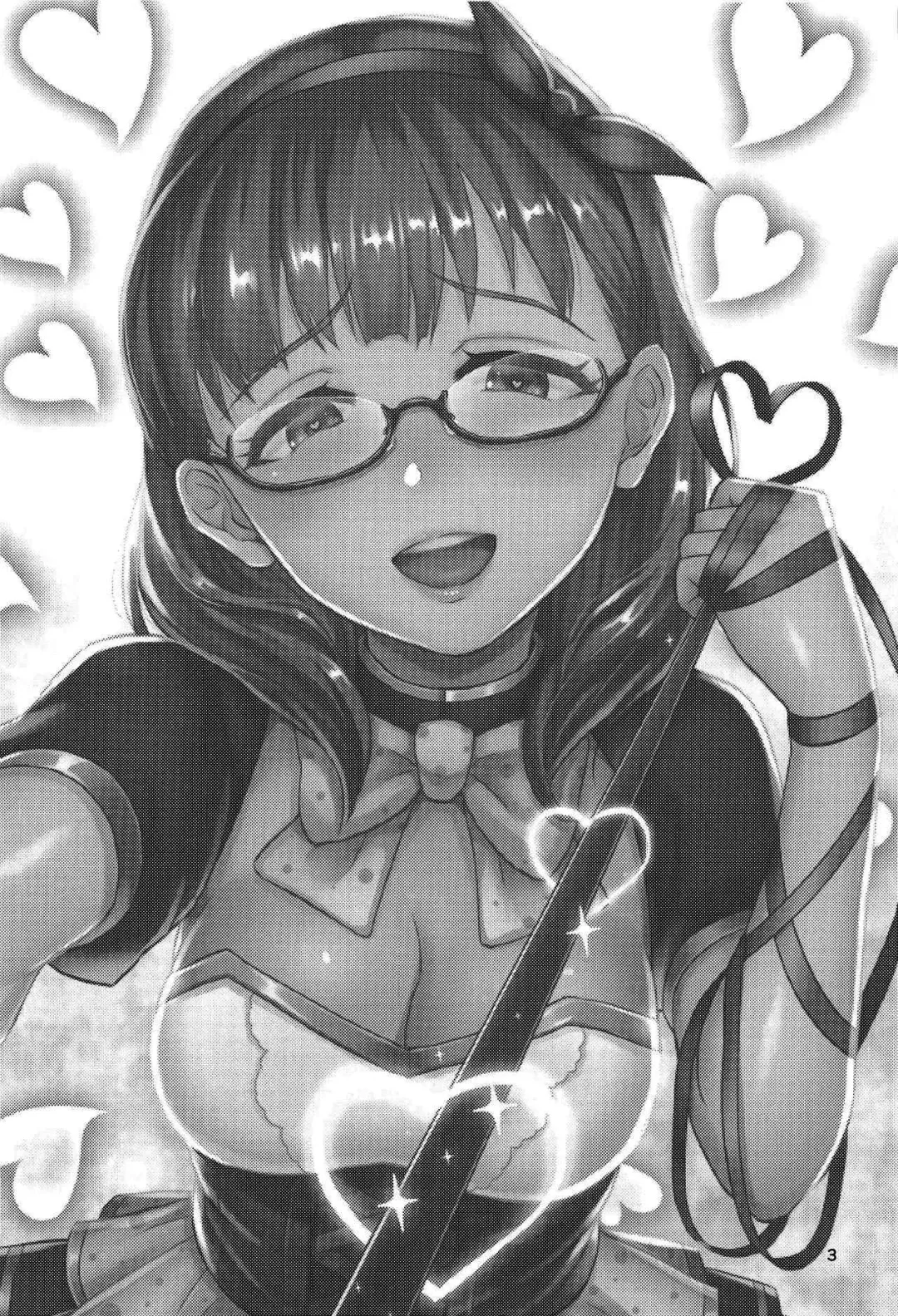 [Shinooka Homare] Mayu no Mono wa Mayu no Mono Fhentai - Page 3