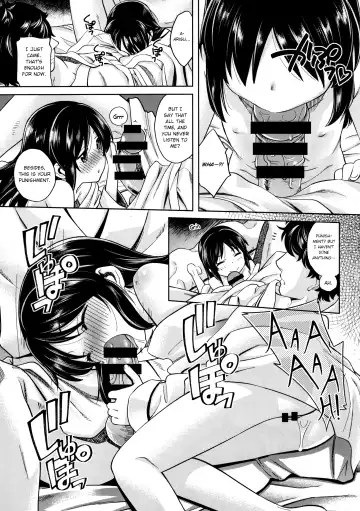 [Miyanogi Jiji] Warui Ko Arisu 2 | Bad Girl Arisu 2 Fhentai - Page 10