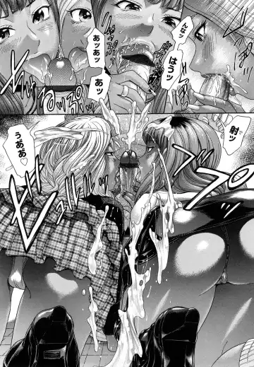 [Kogaino] Maji, Panee! Fhentai.net - Page 70