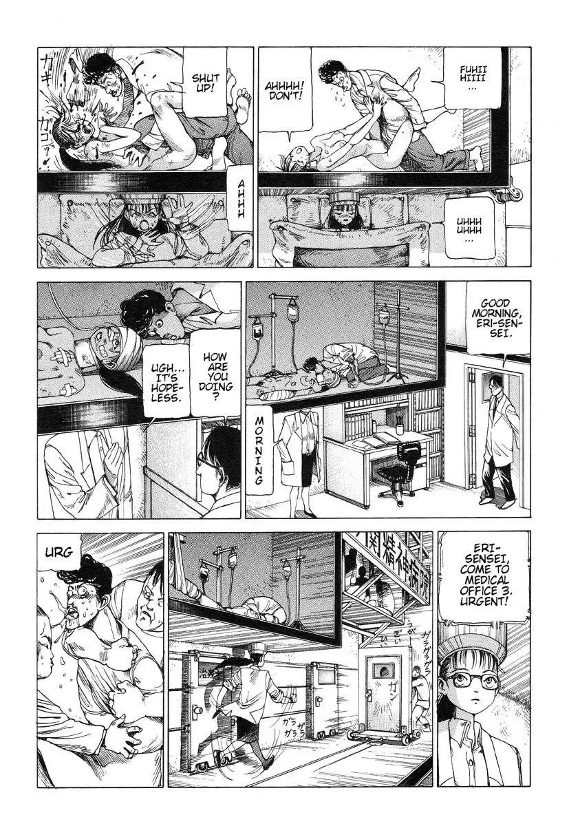 [Kago Shintarou] Banji Taihei | Everything's Peaceful Fhentai - Page 5