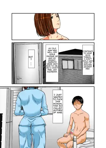 [Hoyoyo] Saikai shita Haha wa Onna ni shika Mienakatta | I Could Only See Mom as a Woman After Seeing Her Again Fhentai.net - Page 24