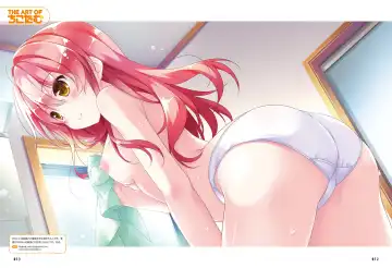 Dengeki Otona no Moeoh Vol.08 Fhentai - Page 13