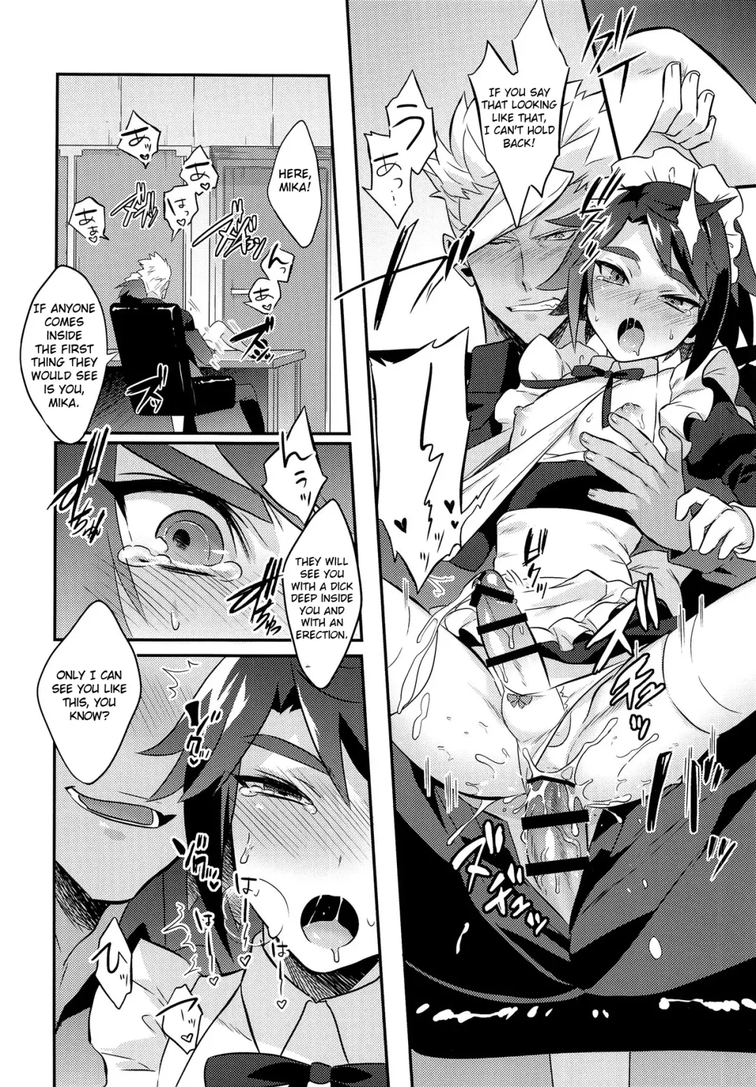 [Morikoke] Uchi no Pilot no Yousu ga Okashii! Fhentai.net - Page 21