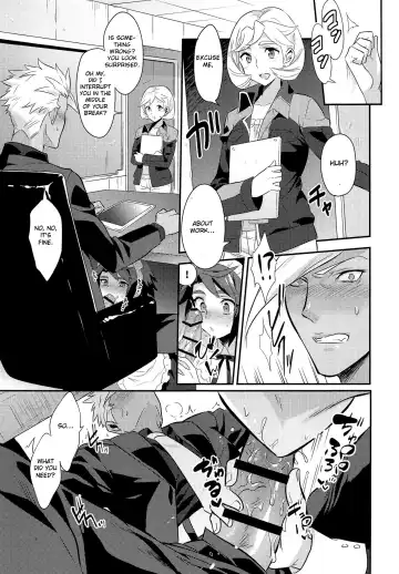 [Morikoke] Uchi no Pilot no Yousu ga Okashii! Fhentai.net - Page 10