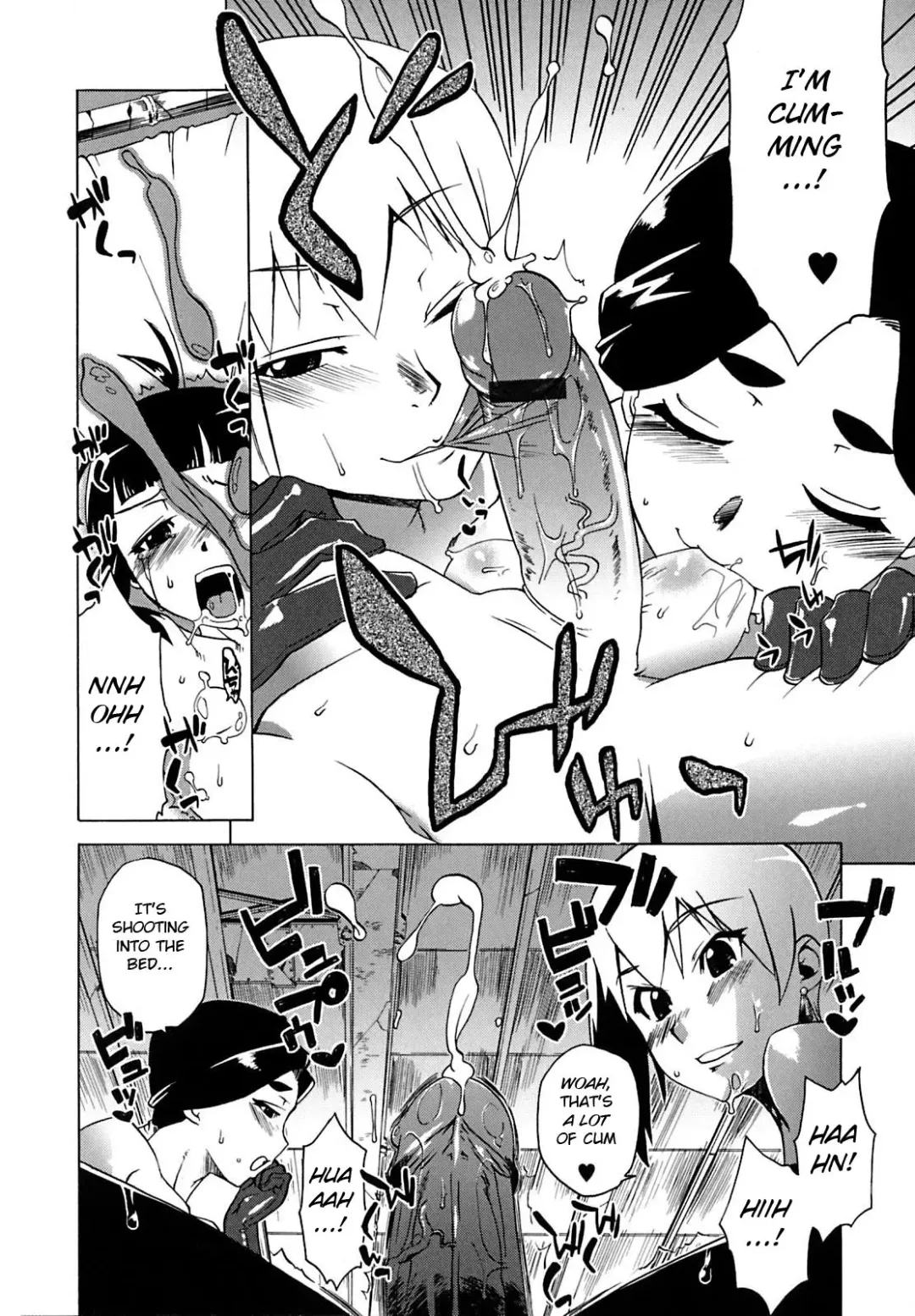 [Takatsu] Otegara deshita ne Shounen Tantei Fhentai - Page 10