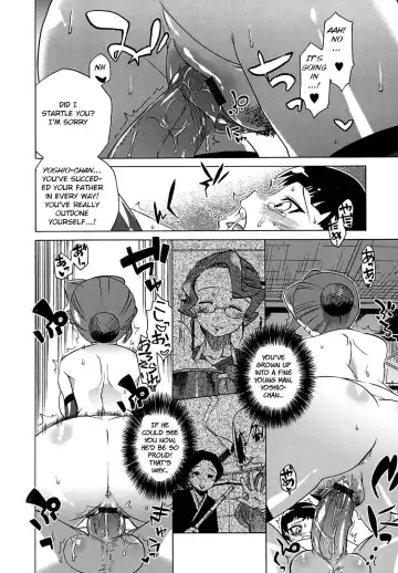 [Takatsu] Otegara deshita ne Shounen Tantei Fhentai - Page 12