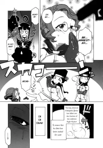 [Takatsu] Otegara deshita ne Shounen Tantei Fhentai - Page 5