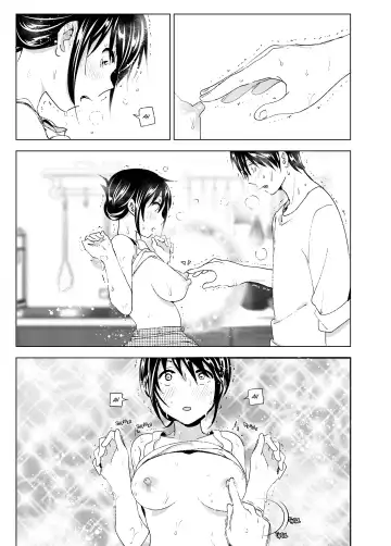 [Nakani] Onii-chan to Issho! - tales of oni-chan! | Hanging Out! With My Big Brother (decensored) Fhentai - Page 31