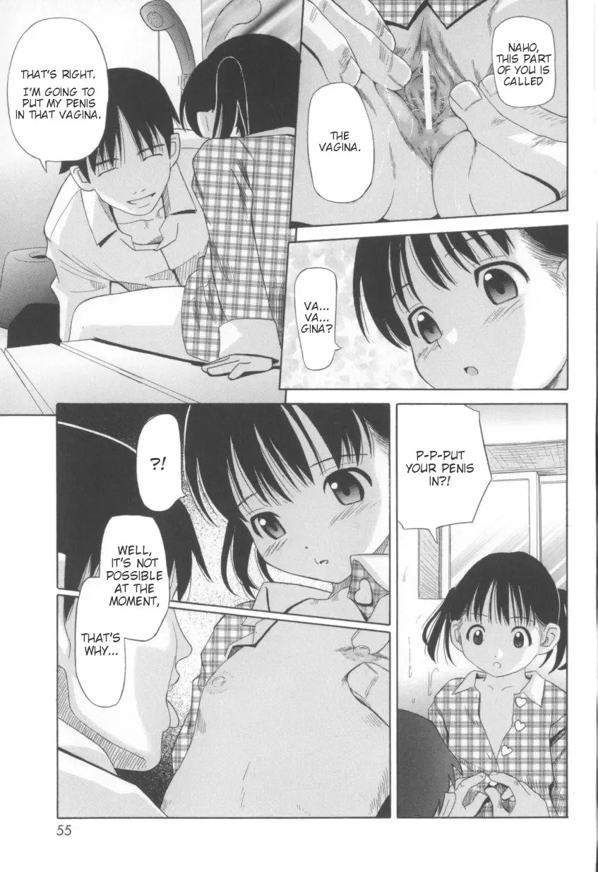 [Hashida Mamoru] Onesho Fhentai - Page 8