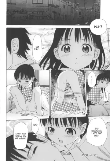 [Hashida Mamoru] Onesho Fhentai - Page 18