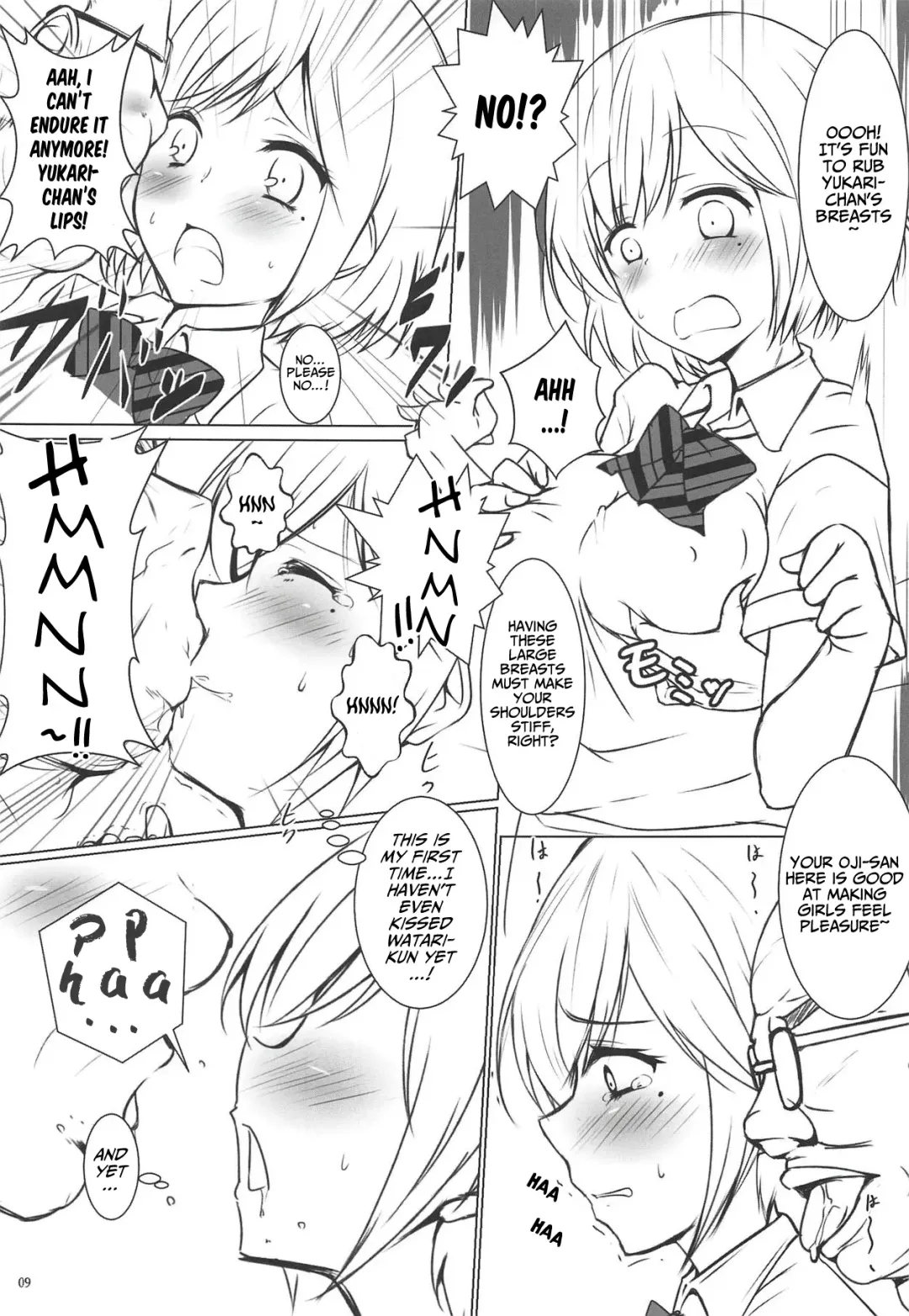 [Beni Bana] BREAK x BREAK! Fhentai - Page 9