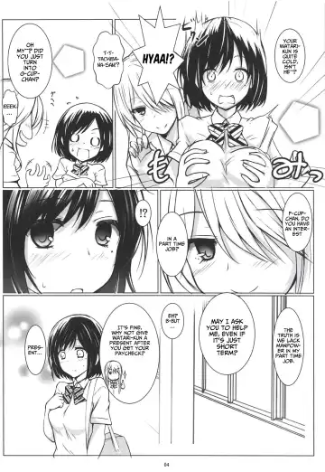 [Beni Bana] BREAK x BREAK! Fhentai.net - Page 4