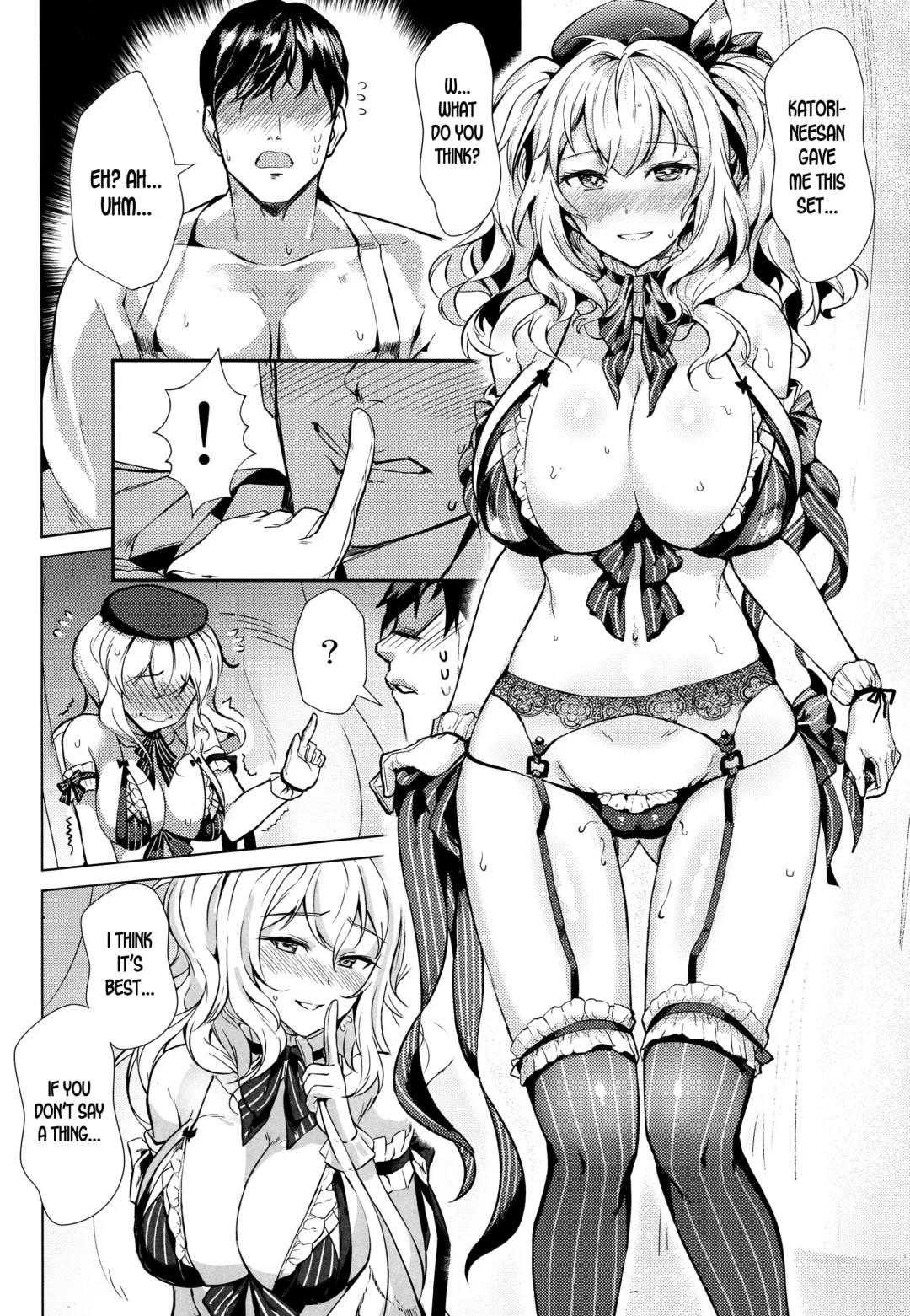 [Sattol] Kashima no Houshi Jijou Fhentai - Page 13