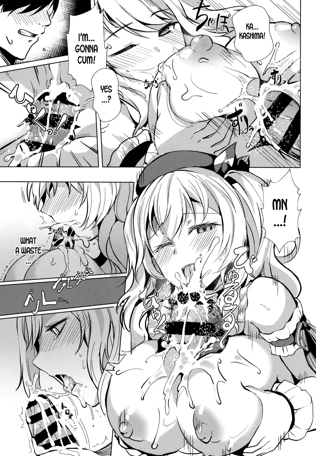 [Sattol] Kashima no Houshi Jijou Fhentai - Page 18
