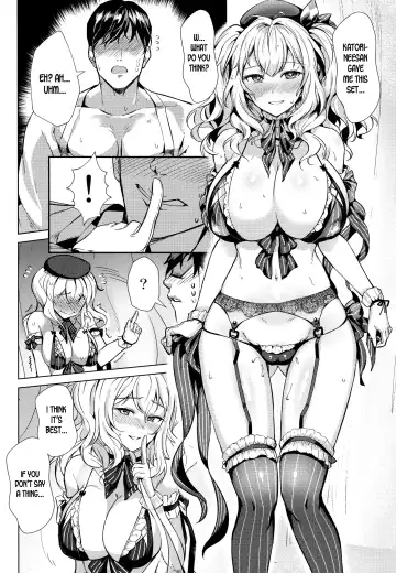 [Sattol] Kashima no Houshi Jijou Fhentai - Page 13