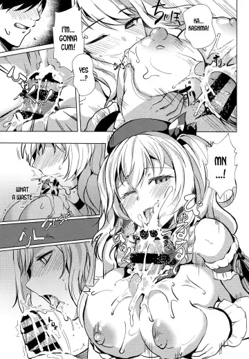 [Sattol] Kashima no Houshi Jijou Fhentai - Page 18