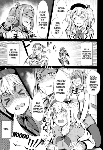 [Sattol] Kashima no Houshi Jijou Fhentai - Page 2