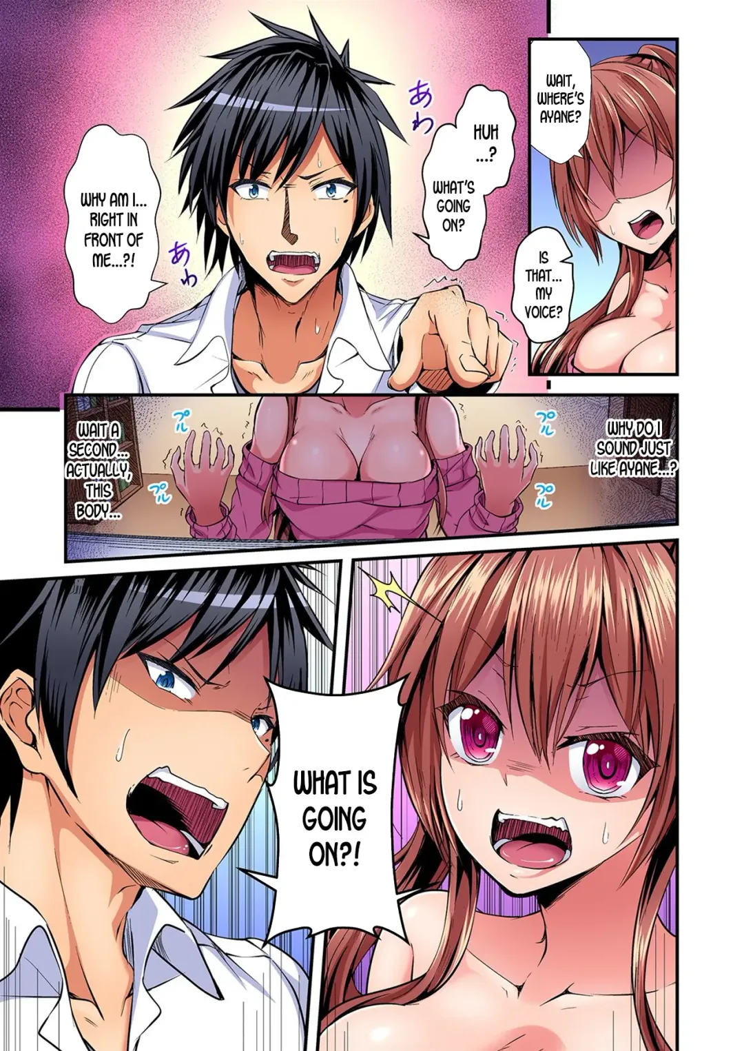 [Suishin Tenra] Irekawatte Dotabata Ecchi! ~Aya-nee no Binkan na Karada ni Ore wa Taerarenai  | Switch bodies and have noisy sex! I can't stand Ayanee's sensitive body 1-6 Fhentai.net - Page 6