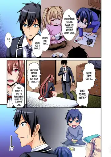 [Suishin Tenra] Irekawatte Dotabata Ecchi! ~Aya-nee no Binkan na Karada ni Ore wa Taerarenai  | Switch bodies and have noisy sex! I can't stand Ayanee's sensitive body 1-6 Fhentai.net - Page 104