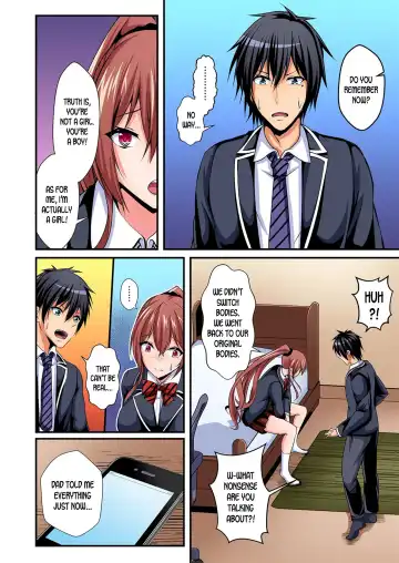 [Suishin Tenra] Irekawatte Dotabata Ecchi! ~Aya-nee no Binkan na Karada ni Ore wa Taerarenai  | Switch bodies and have noisy sex! I can't stand Ayanee's sensitive body 1-6 Fhentai.net - Page 105