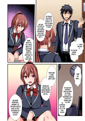 [Suishin Tenra] Irekawatte Dotabata Ecchi! ~Aya-nee no Binkan na Karada ni Ore wa Taerarenai  | Switch bodies and have noisy sex! I can't stand Ayanee's sensitive body 1-6 Fhentai.net - Page 109