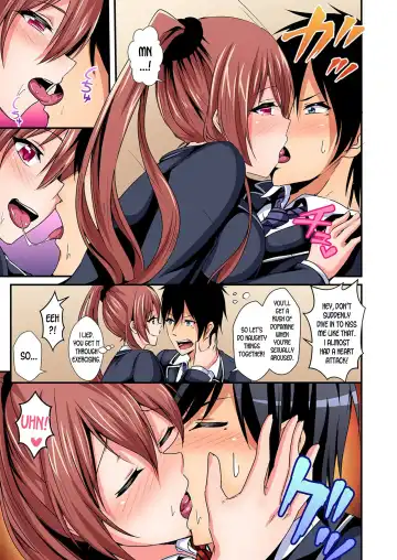 [Suishin Tenra] Irekawatte Dotabata Ecchi! ~Aya-nee no Binkan na Karada ni Ore wa Taerarenai  | Switch bodies and have noisy sex! I can't stand Ayanee's sensitive body 1-6 Fhentai.net - Page 112