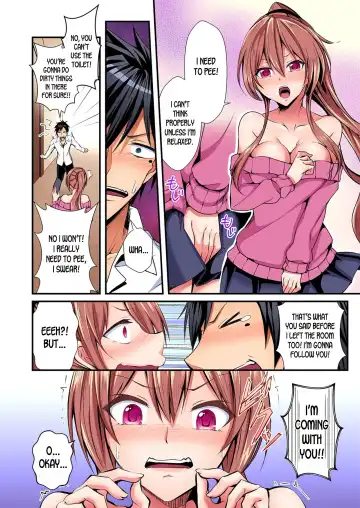 [Suishin Tenra] Irekawatte Dotabata Ecchi! ~Aya-nee no Binkan na Karada ni Ore wa Taerarenai  | Switch bodies and have noisy sex! I can't stand Ayanee's sensitive body 1-6 Fhentai.net - Page 13