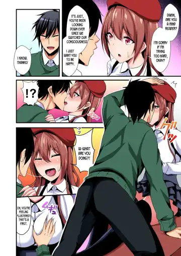 [Suishin Tenra] Irekawatte Dotabata Ecchi! ~Aya-nee no Binkan na Karada ni Ore wa Taerarenai  | Switch bodies and have noisy sex! I can't stand Ayanee's sensitive body 1-6 Fhentai.net - Page 134