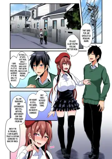 [Suishin Tenra] Irekawatte Dotabata Ecchi! ~Aya-nee no Binkan na Karada ni Ore wa Taerarenai  | Switch bodies and have noisy sex! I can't stand Ayanee's sensitive body 1-6 Fhentai.net - Page 148