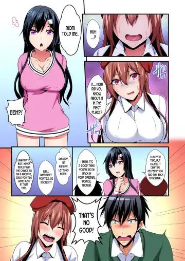 [Suishin Tenra] Irekawatte Dotabata Ecchi! ~Aya-nee no Binkan na Karada ni Ore wa Taerarenai  | Switch bodies and have noisy sex! I can't stand Ayanee's sensitive body 1-6 Fhentai.net - Page 150