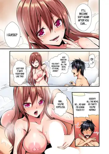 [Suishin Tenra] Irekawatte Dotabata Ecchi! ~Aya-nee no Binkan na Karada ni Ore wa Taerarenai  | Switch bodies and have noisy sex! I can't stand Ayanee's sensitive body 1-6 Fhentai.net - Page 20