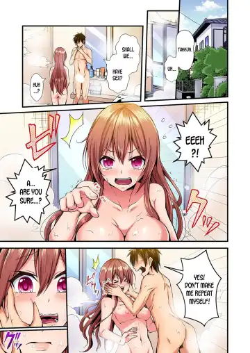 [Suishin Tenra] Irekawatte Dotabata Ecchi! ~Aya-nee no Binkan na Karada ni Ore wa Taerarenai  | Switch bodies and have noisy sex! I can't stand Ayanee's sensitive body 1-6 Fhentai.net - Page 27