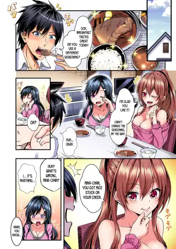 [Suishin Tenra] Irekawatte Dotabata Ecchi! ~Aya-nee no Binkan na Karada ni Ore wa Taerarenai  | Switch bodies and have noisy sex! I can't stand Ayanee's sensitive body 1-6 Fhentai.net - Page 3