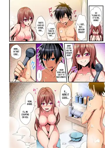 [Suishin Tenra] Irekawatte Dotabata Ecchi! ~Aya-nee no Binkan na Karada ni Ore wa Taerarenai  | Switch bodies and have noisy sex! I can't stand Ayanee's sensitive body 1-6 Fhentai.net - Page 32