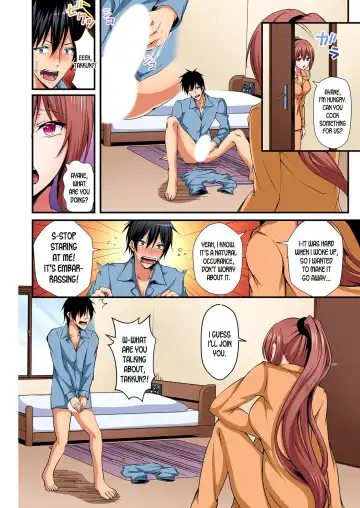 [Suishin Tenra] Irekawatte Dotabata Ecchi! ~Aya-nee no Binkan na Karada ni Ore wa Taerarenai  | Switch bodies and have noisy sex! I can't stand Ayanee's sensitive body 1-6 Fhentai.net - Page 65