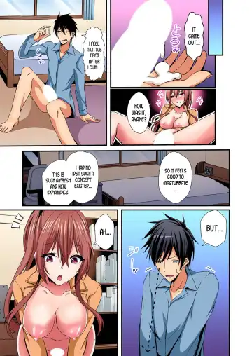 [Suishin Tenra] Irekawatte Dotabata Ecchi! ~Aya-nee no Binkan na Karada ni Ore wa Taerarenai  | Switch bodies and have noisy sex! I can't stand Ayanee's sensitive body 1-6 Fhentai.net - Page 68