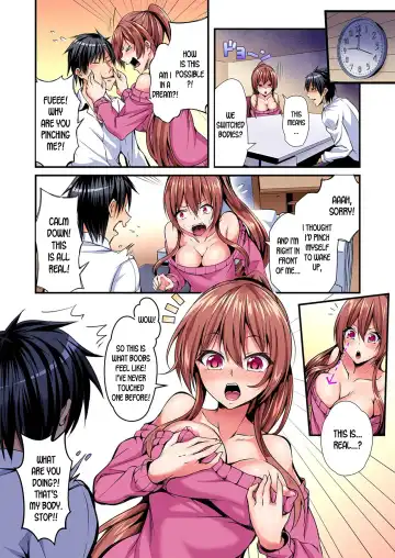 [Suishin Tenra] Irekawatte Dotabata Ecchi! ~Aya-nee no Binkan na Karada ni Ore wa Taerarenai  | Switch bodies and have noisy sex! I can't stand Ayanee's sensitive body 1-6 Fhentai.net - Page 7