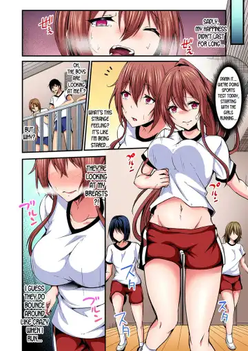 [Suishin Tenra] Irekawatte Dotabata Ecchi! ~Aya-nee no Binkan na Karada ni Ore wa Taerarenai  | Switch bodies and have noisy sex! I can't stand Ayanee's sensitive body 1-6 Fhentai.net - Page 80