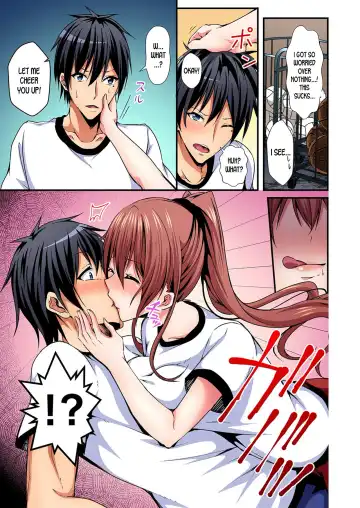 [Suishin Tenra] Irekawatte Dotabata Ecchi! ~Aya-nee no Binkan na Karada ni Ore wa Taerarenai  | Switch bodies and have noisy sex! I can't stand Ayanee's sensitive body 1-6 Fhentai.net - Page 83