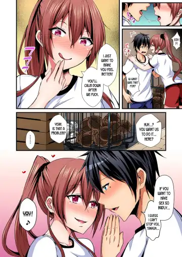 [Suishin Tenra] Irekawatte Dotabata Ecchi! ~Aya-nee no Binkan na Karada ni Ore wa Taerarenai  | Switch bodies and have noisy sex! I can't stand Ayanee's sensitive body 1-6 Fhentai.net - Page 84