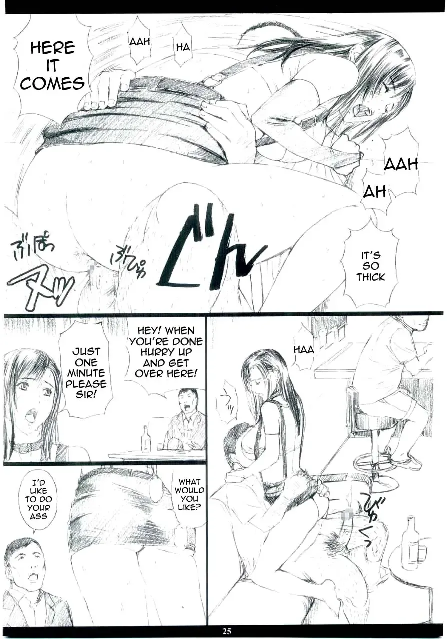 [Amano Ameno] FF7MT - Masochist Tifa Fhentai.net - Page 23