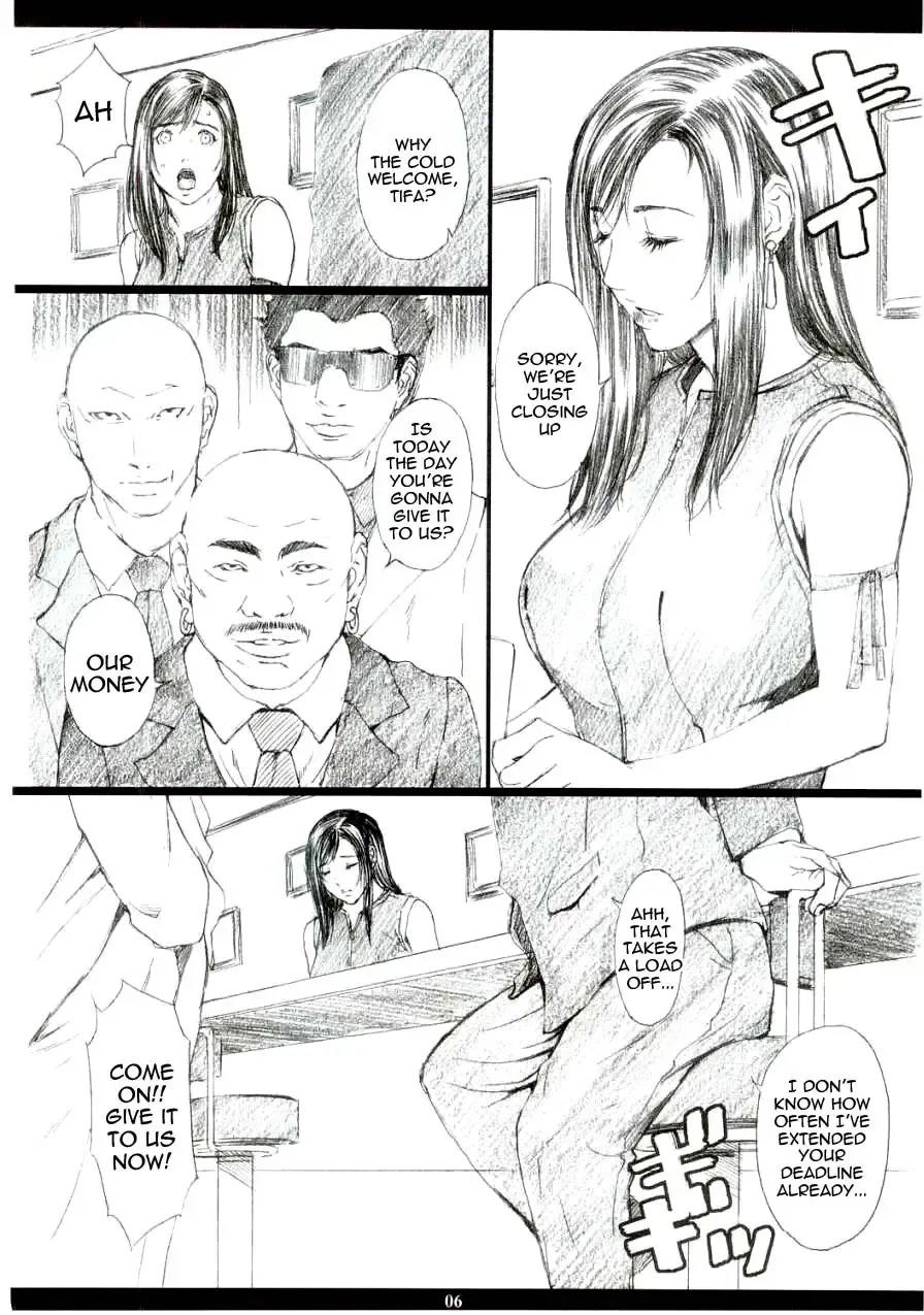 [Amano Ameno] FF7MT - Masochist Tifa Fhentai.net - Page 4