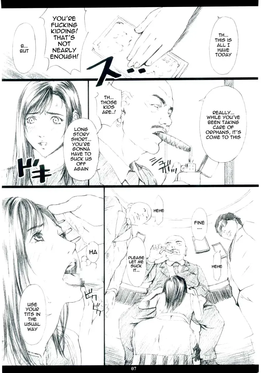 [Amano Ameno] FF7MT - Masochist Tifa Fhentai.net - Page 5