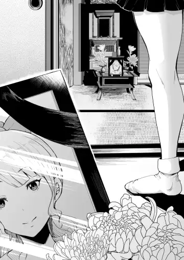 [Shomu] Futago no Manga. Fhentai - Page 14