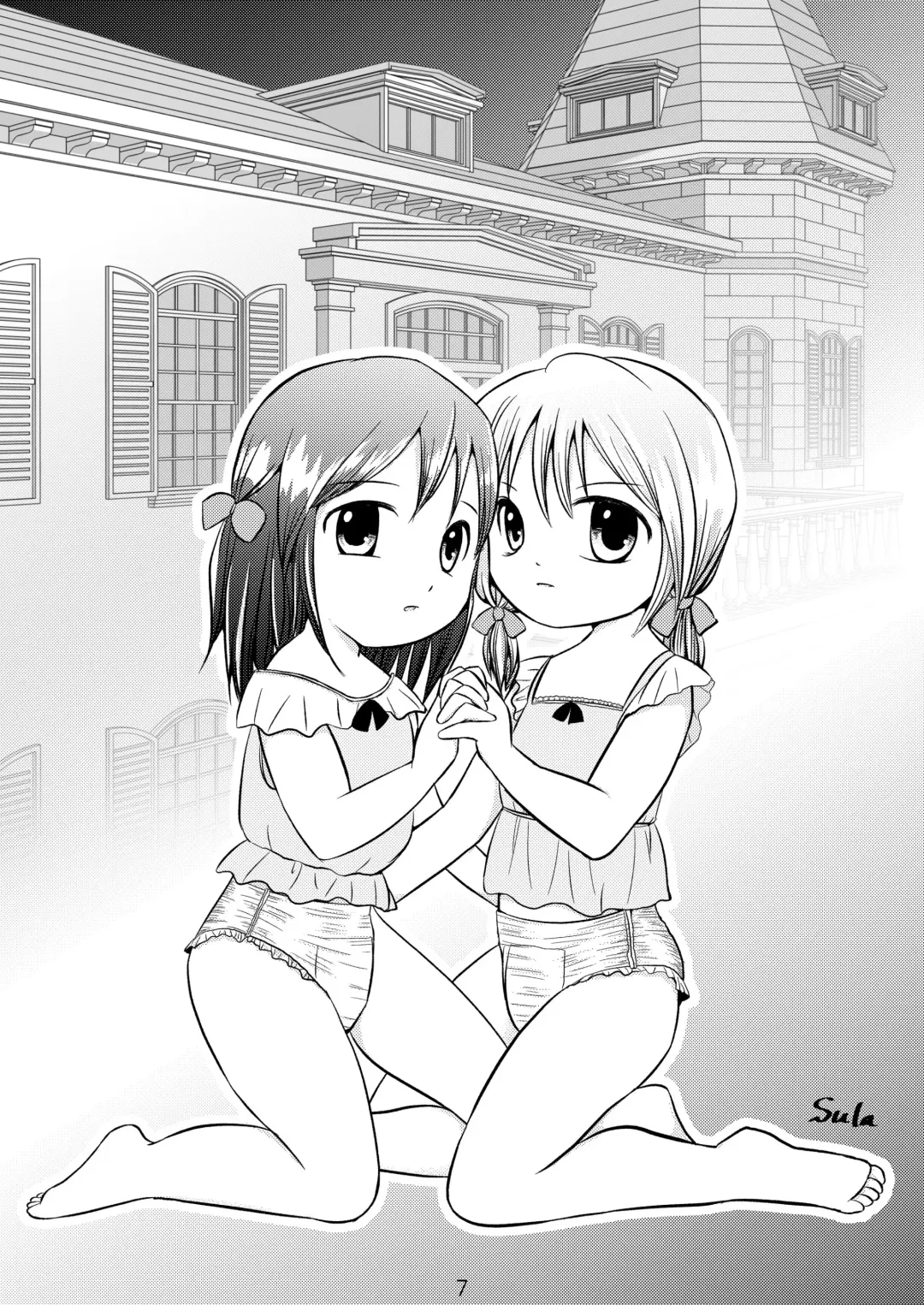 [Cocco - Goya] "Omutsukko PARTY! 4" Omutsukko Petit Only Event Omu Fes 4 Kaisai Kinen Goudoushi Fhentai - Page 7