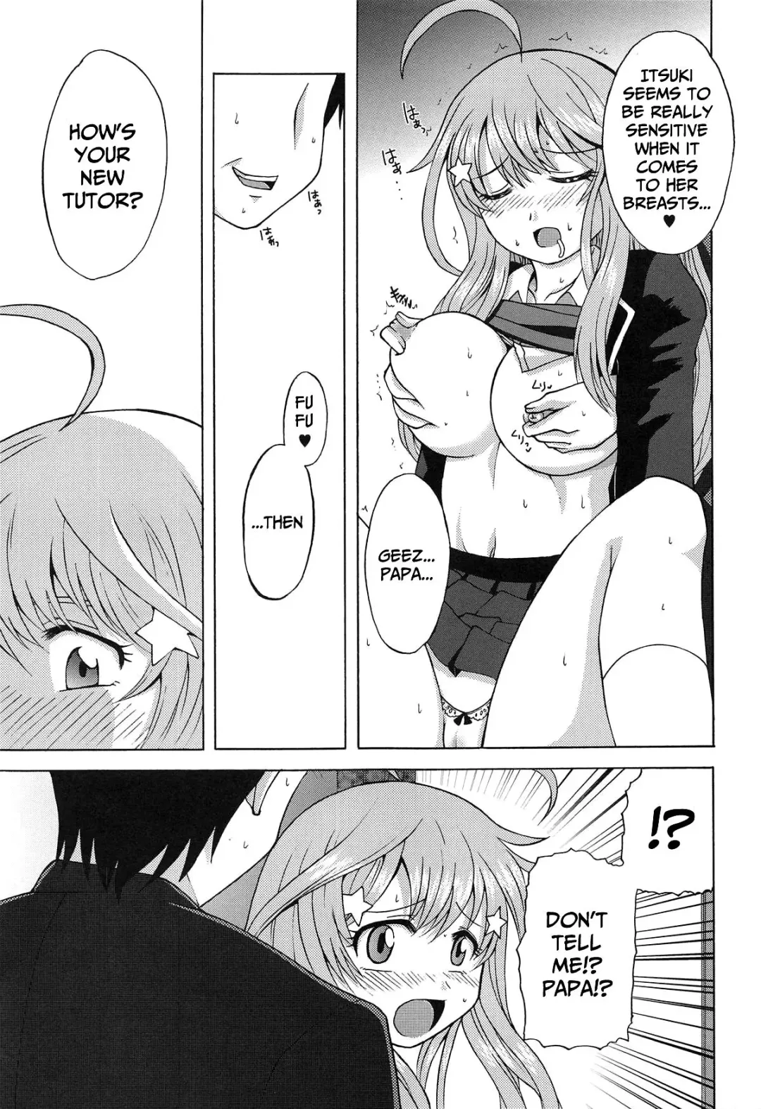 [Asano Yukino] Itsuki no Himitsu Fhentai.net - Page 6