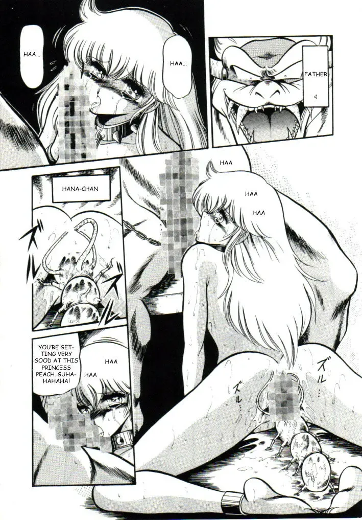 [Horikawa Gorou] Super Mario Collection Fhentai - Page 30