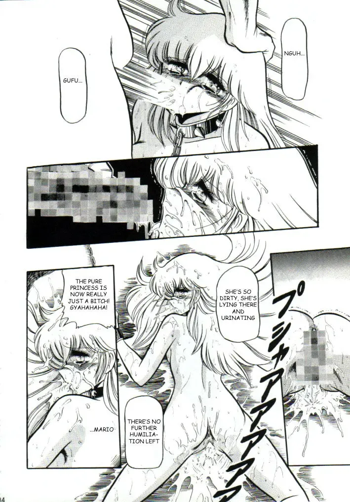 [Horikawa Gorou] Super Mario Collection Fhentai - Page 31