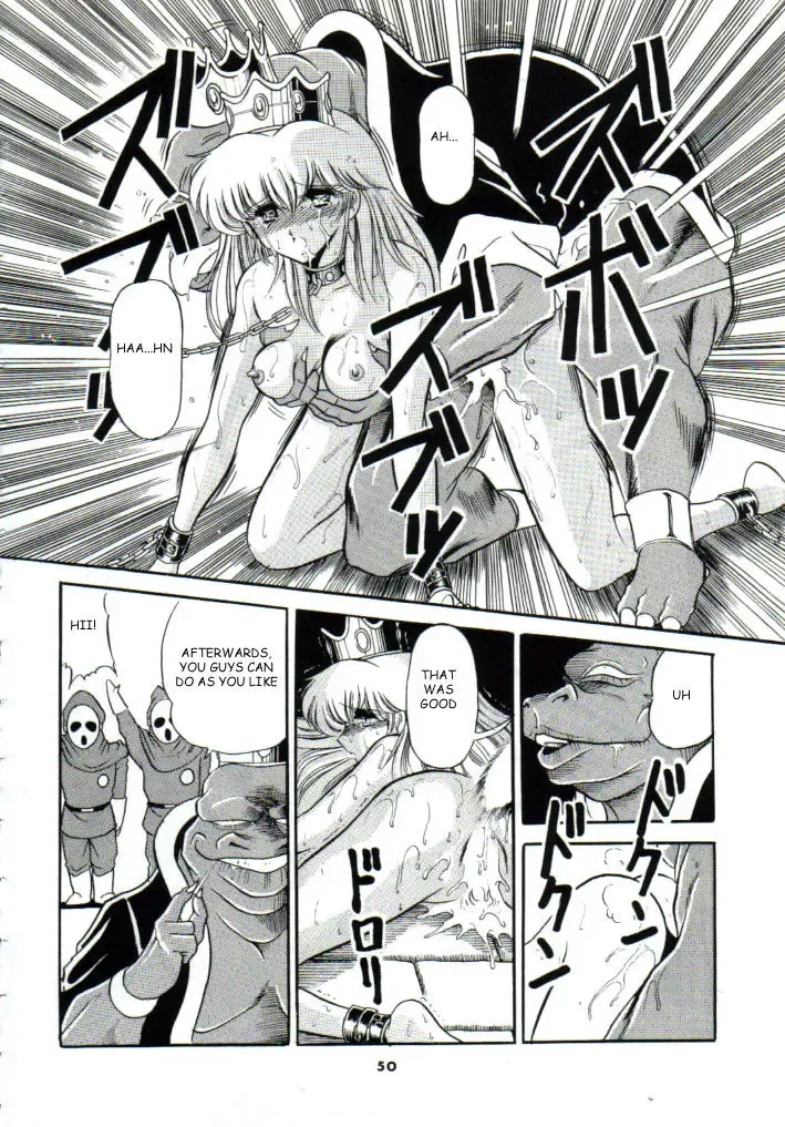 [Horikawa Gorou] Super Mario Collection Fhentai - Page 47